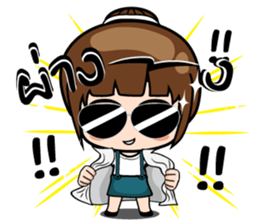 Ying stickers (TH) sticker #9816414