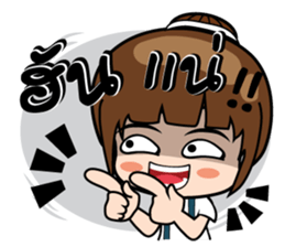 Ying stickers (TH) sticker #9816417