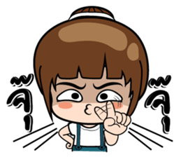 Ying stickers (TH) sticker #9816420