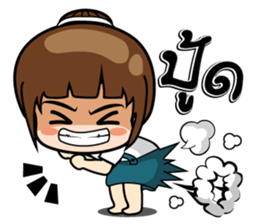 Ying stickers (TH) sticker #9816422