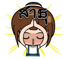 Ying stickers (TH) sticker #9816428