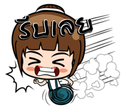 Ying stickers (TH) sticker #9816431