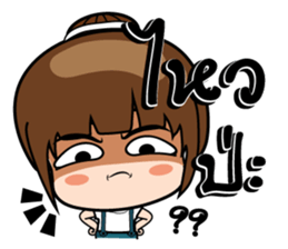 Ying stickers (TH) sticker #9816433