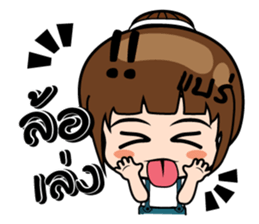 Ying stickers (TH) sticker #9816435