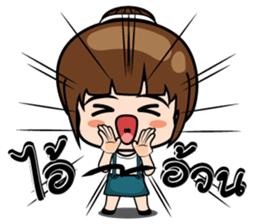 Ying stickers (TH) sticker #9816438