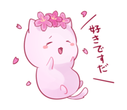 SAKURANEKO sticker #9816566