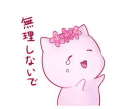 SAKURANEKO sticker #9816574