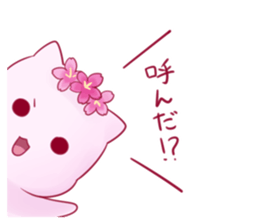 SAKURANEKO sticker #9816579