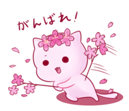 SAKURANEKO sticker #9816585