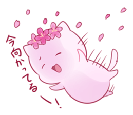 SAKURANEKO sticker #9816587