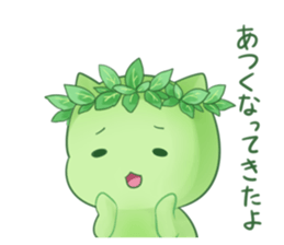 SAKURANEKO sticker #9816598