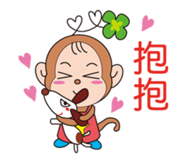 clovre monkey sticker #9816693