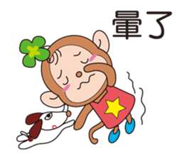 clovre monkey sticker #9816696