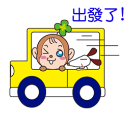 clovre monkey sticker #9816714