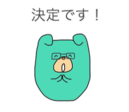 Stickers for announcement sticker #9816770