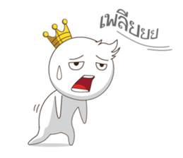 Centa sticker #9816806