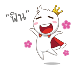 Centa sticker #9816810