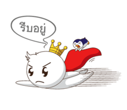 Centa sticker #9816811