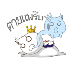 Centa sticker #9816812