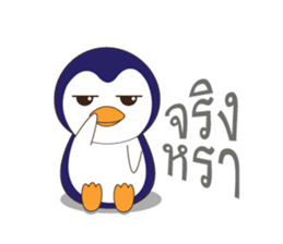 Centa sticker #9816815