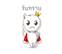 Centa sticker #9816819