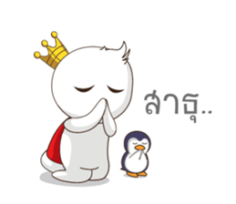 Centa sticker #9816826