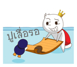 Centa sticker #9816828