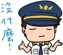 Pilot's Dairy sticker #9816883