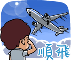 Pilot's Dairy sticker #9816889