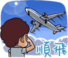 Pilot's Dairy sticker #9816889