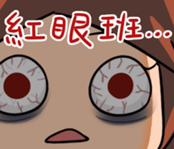 Pilot's Dairy sticker #9816892