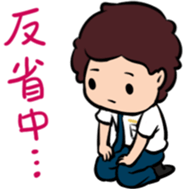 Pilot's Dairy sticker #9816903