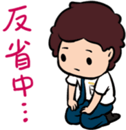 Pilot's Dairy sticker #9816903