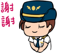 Pilot's Dairy sticker #9816910