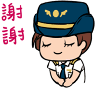 Pilot's Dairy sticker #9816910