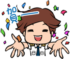 Pilot's Dairy sticker #9816913