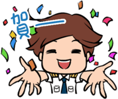 Pilot's Dairy sticker #9816913