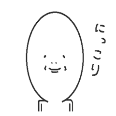 Sticker to send to friends in Japanese