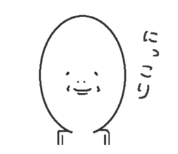 Sticker to send to friends in Japanese sticker #9817121