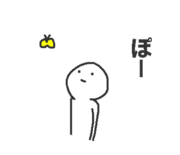 Sticker to send to friends in Japanese sticker #9817125