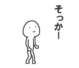 Sticker to send to friends in Japanese sticker #9817127