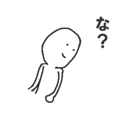 Sticker to send to friends in Japanese sticker #9817147