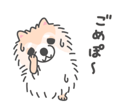 Pomeranian Sticker of Pomeru every day sticker #9817412
