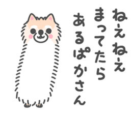 Pomeranian Sticker of Pomeru every day sticker #9817433