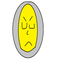 Fu Cheng egg man sticker #9817466