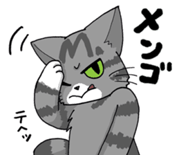 Grey striped cat sticker #9817483