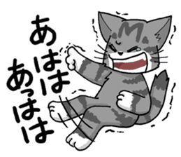 Grey striped cat sticker #9817487