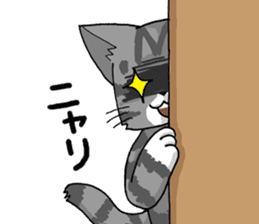 Grey striped cat sticker #9817495