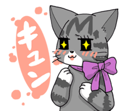 Grey striped cat sticker #9817497