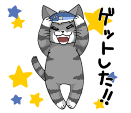 Grey striped cat sticker #9817500